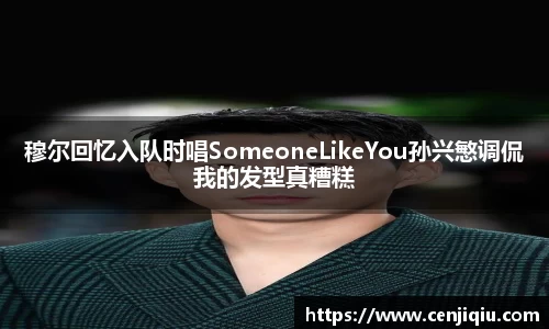 365英国上市公司