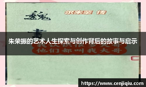 365英国上市公司